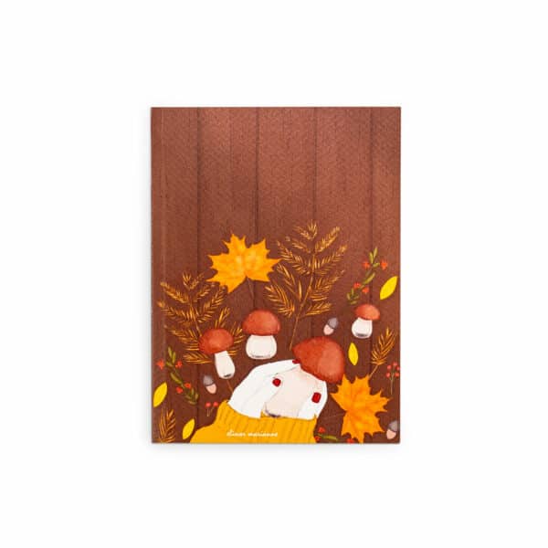 quaderno di ritorno dal bosco/tartan beige e rosso - immagine 2