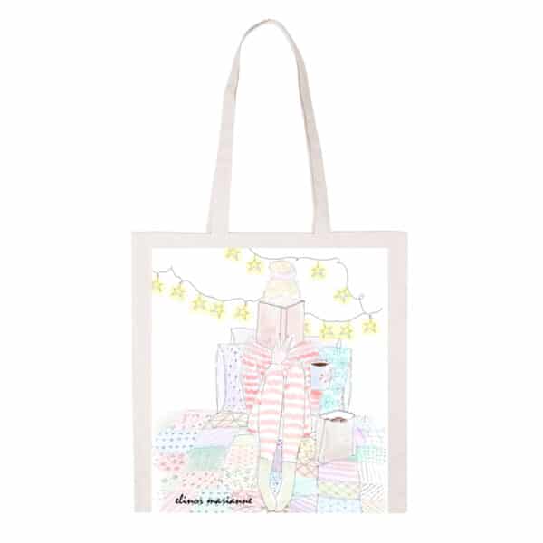 shopper quando leggo non ci sono per nessuno